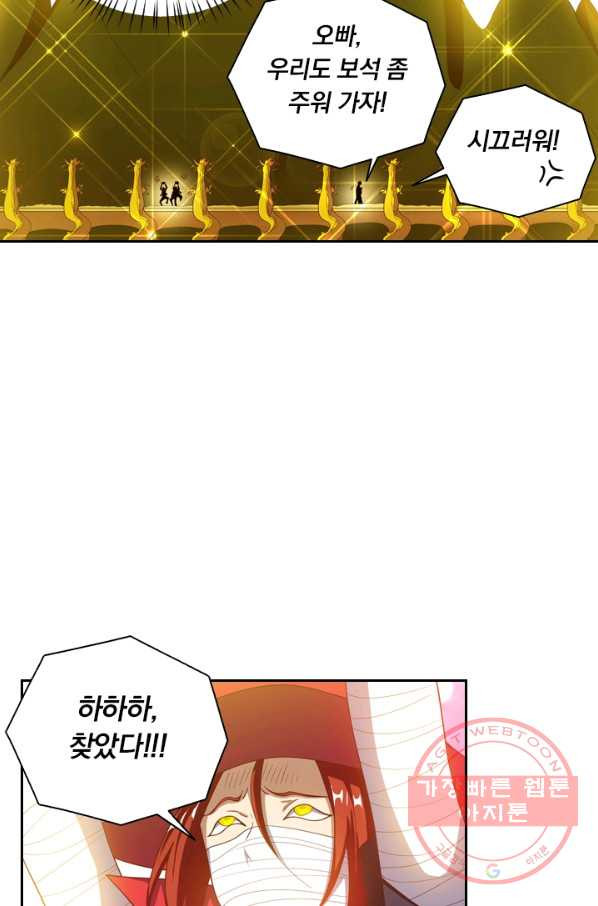 1633049315331qe8lbuknivf.jpeg