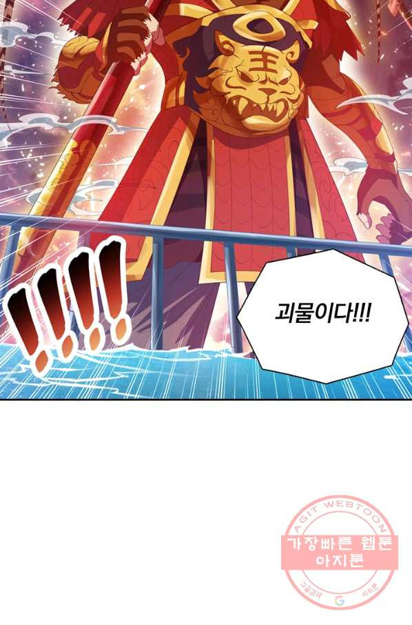 1633049320915qcwaom1aak.jpeg
