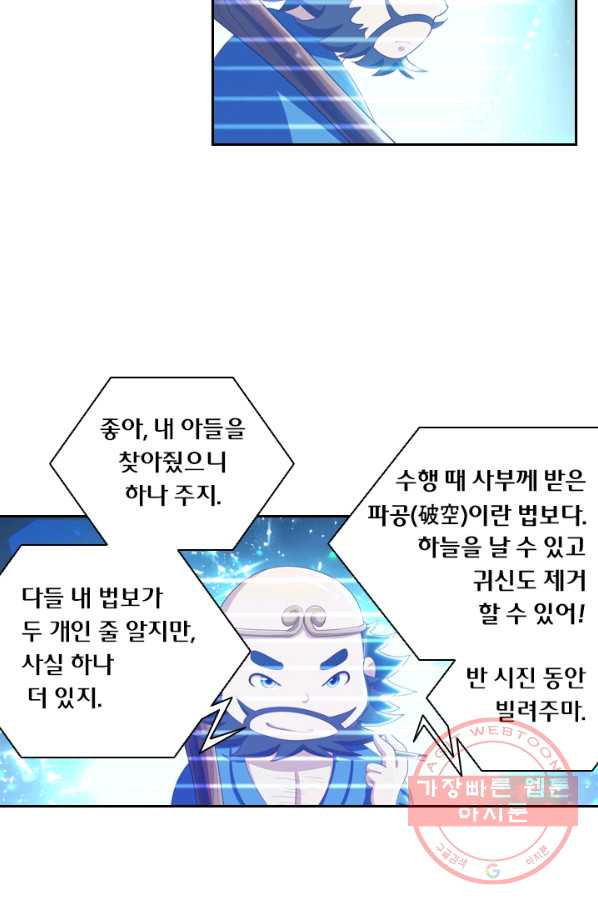 1633049323978r1wf2nn28sl.jpeg