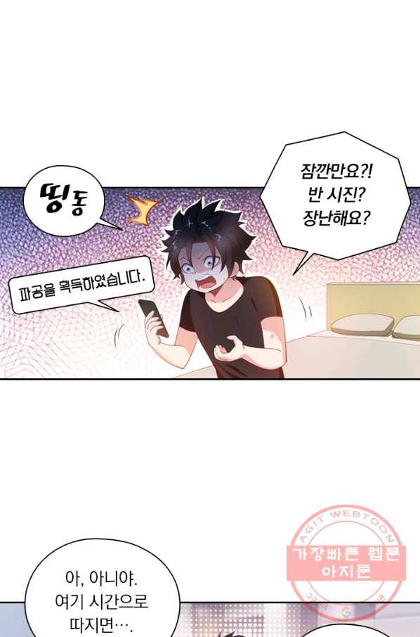1633049324079frlhba3snf4.jpeg