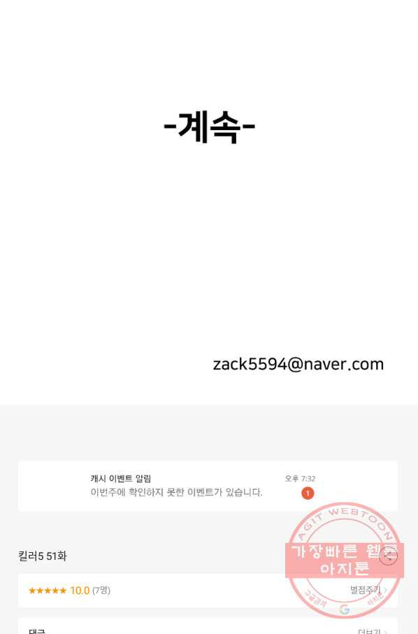1633054155769bhsuo2o4mej.jpeg