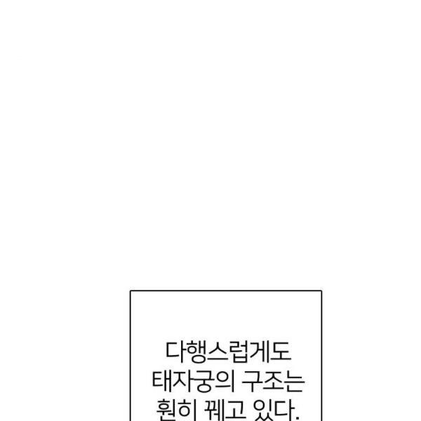 1633048139063fomqecs2ved.jpeg