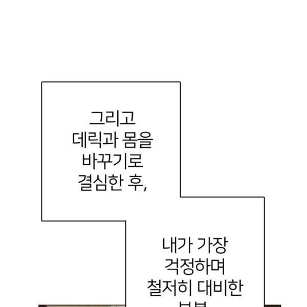 163304814377981q555vyi3k.jpeg