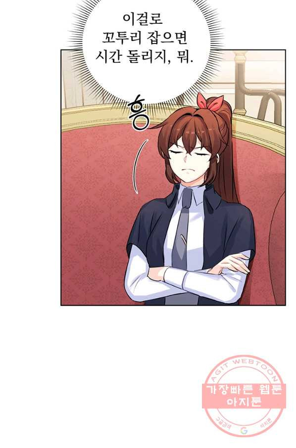 1633837065742q09fk9aygms.jpeg