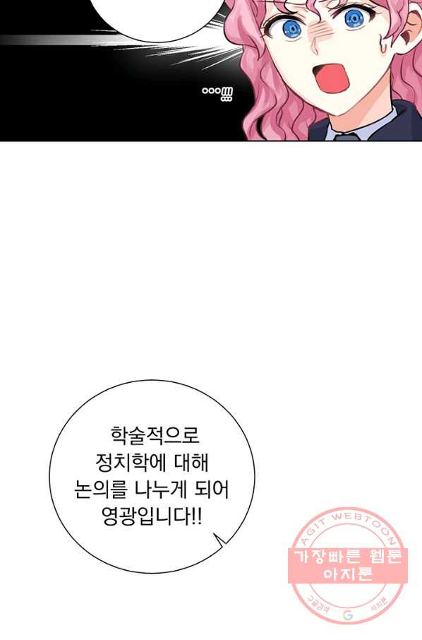 1633837066861s48xnhoj4yo.jpeg