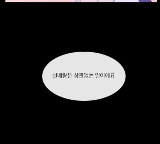 163392859337829ydmu7ww8y.jpeg