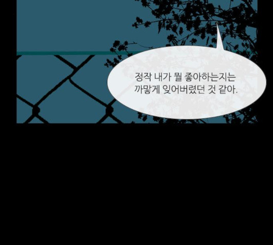1633928595550xlwsw2yqent.jpeg