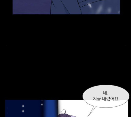 16339286013964x7htnienv2.jpeg