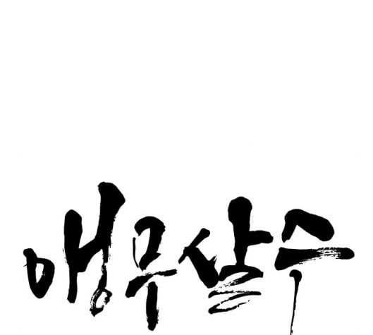 163392997750173k601zke1k.jpeg
