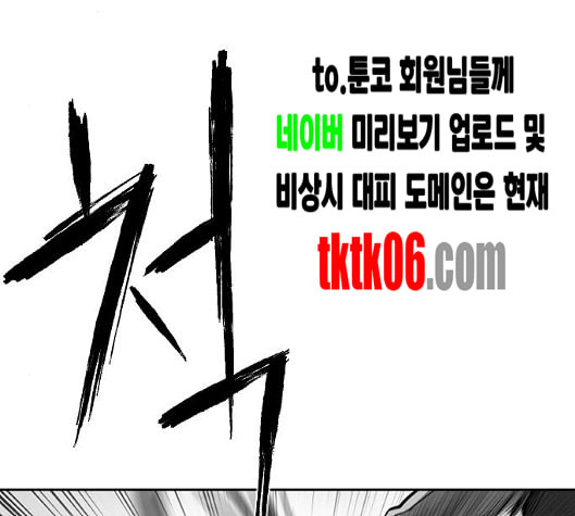 1633929978722a5wzc7v9pa.jpeg