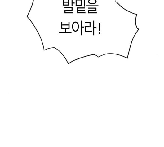 1633929988194uckl2s42jp.jpeg