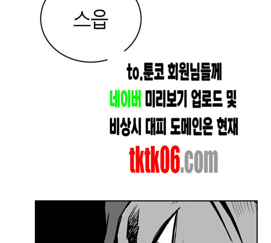 1633929991551fnd89zg8epv.jpeg
