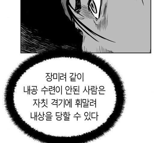 1633929991653ka39ot6zpc8.jpeg