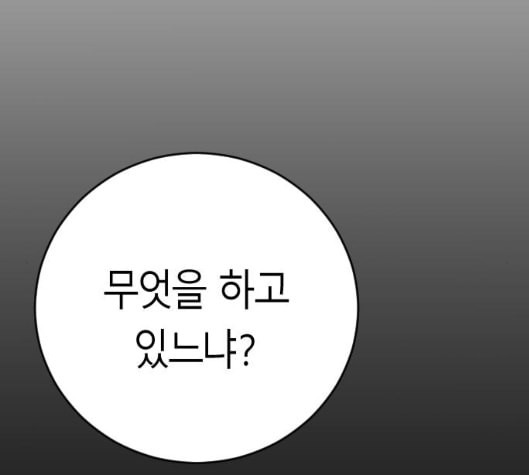 1633929993374of09kxfa9w.jpeg