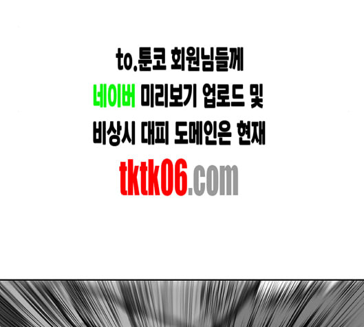 1633929996830uleainvgeeg.jpeg
