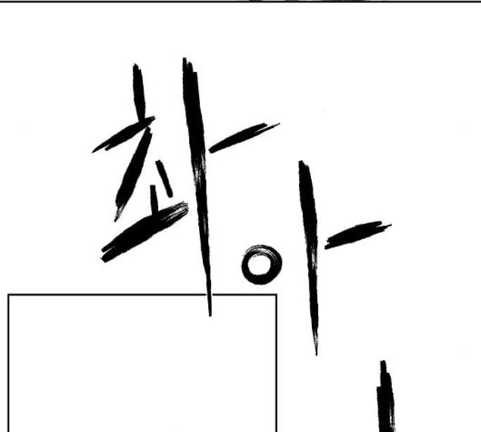 16339299978451v4nu02t6xf.jpeg