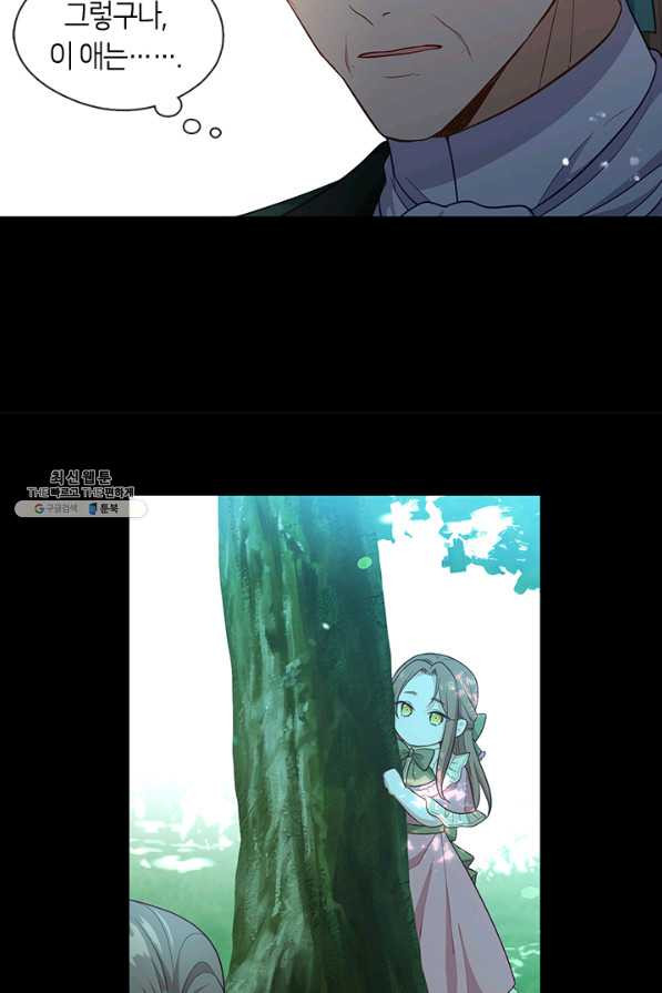 1633925670915mync7ked42s.jpeg