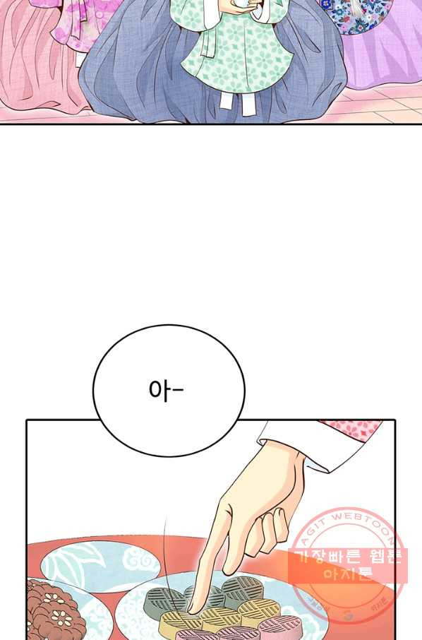 1633924615673wttplvq51p.jpeg