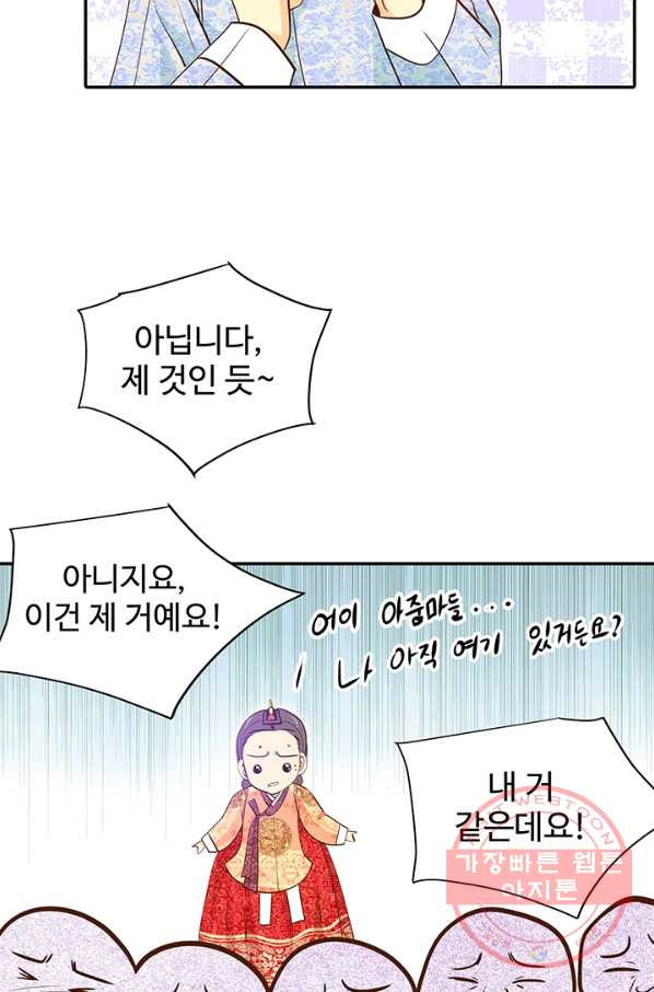 16339246277863zix0928jae.jpeg
