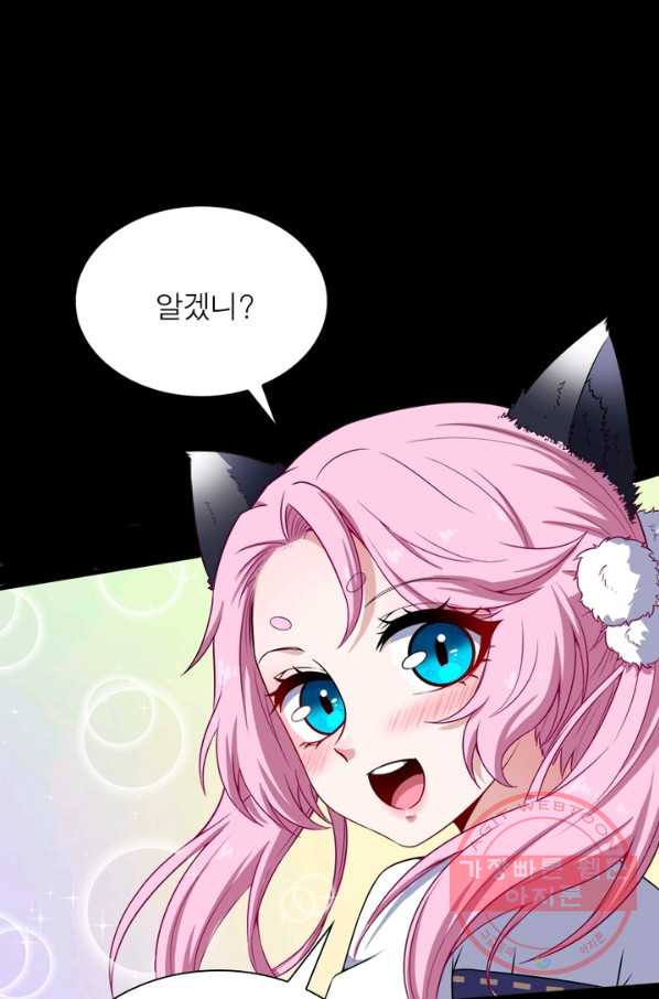 1633927980648emgpr97b17s.jpeg