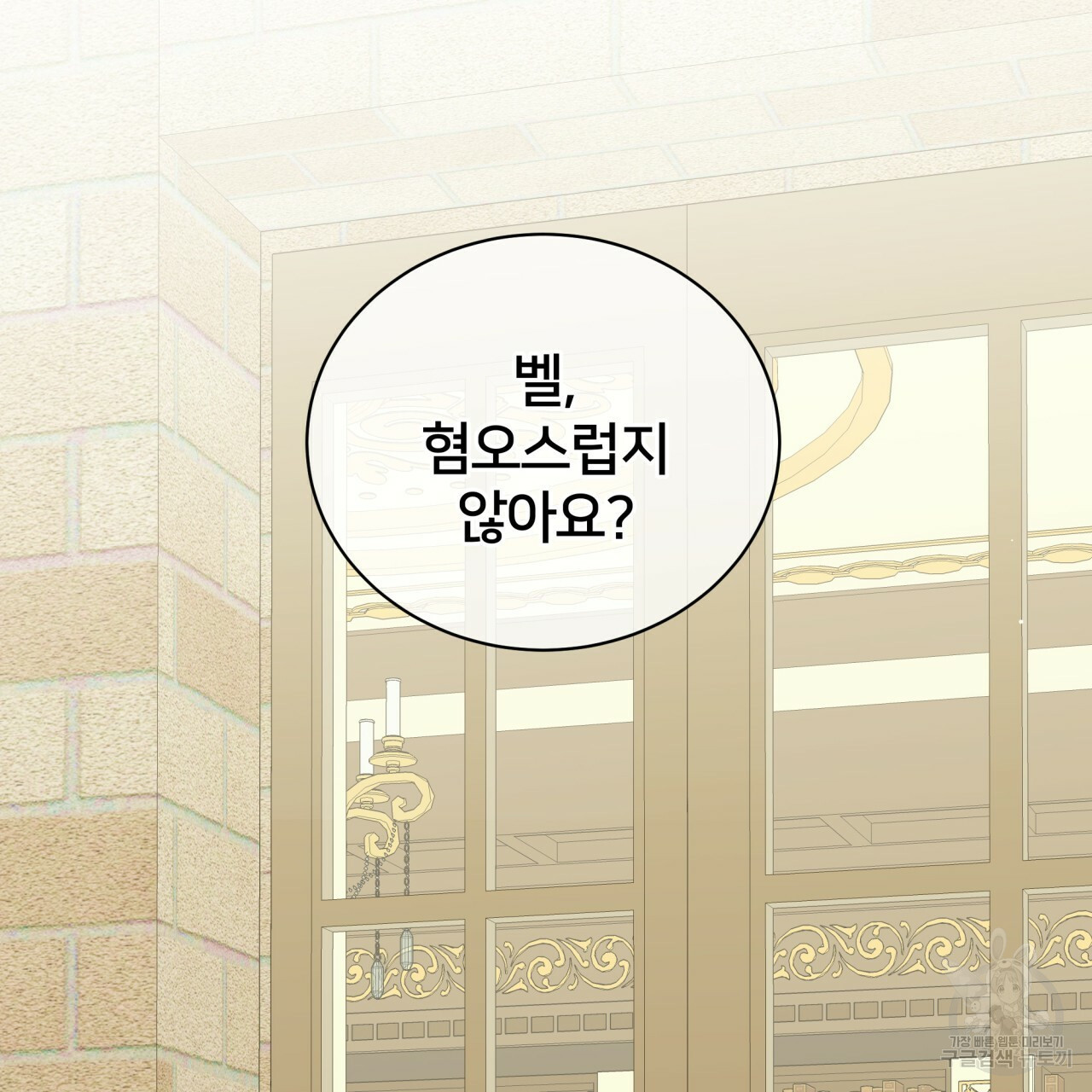 1634016024564lep7ji7njsq.jpeg