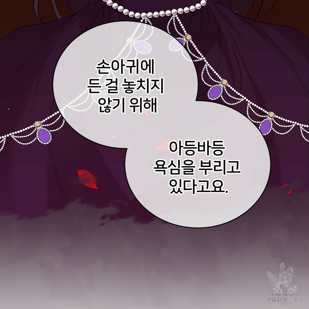 1634016029796jbkg70pmqms.jpeg