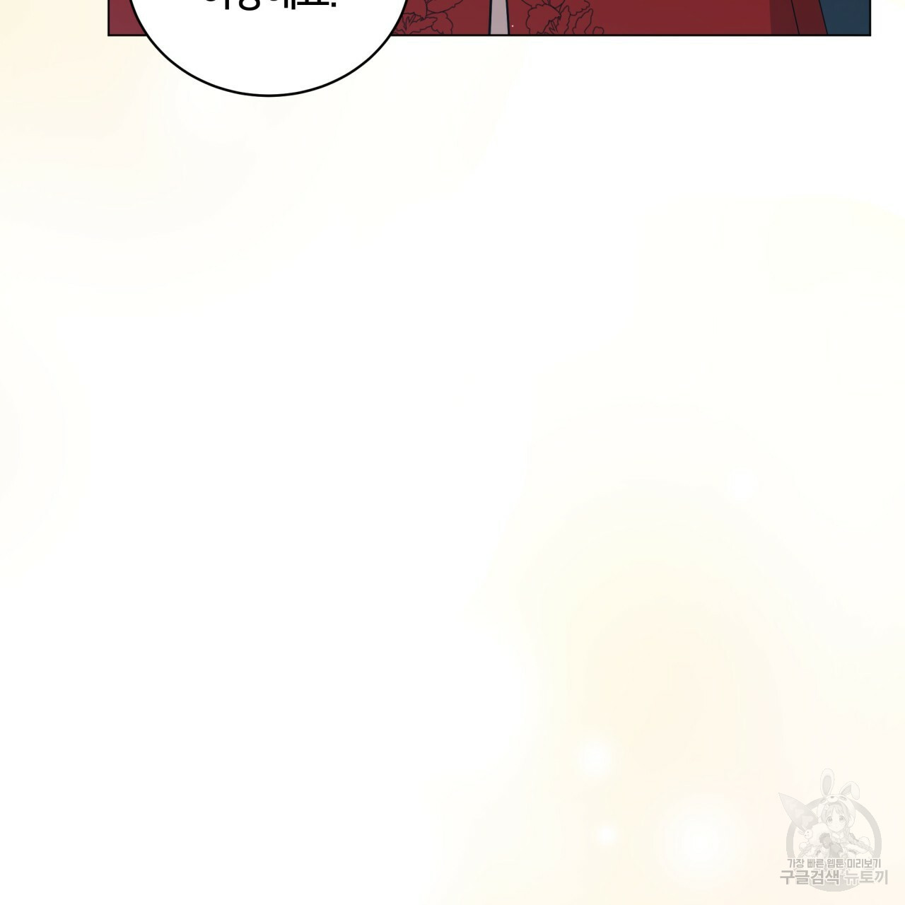 1634016036880neg7yjunrim.jpeg