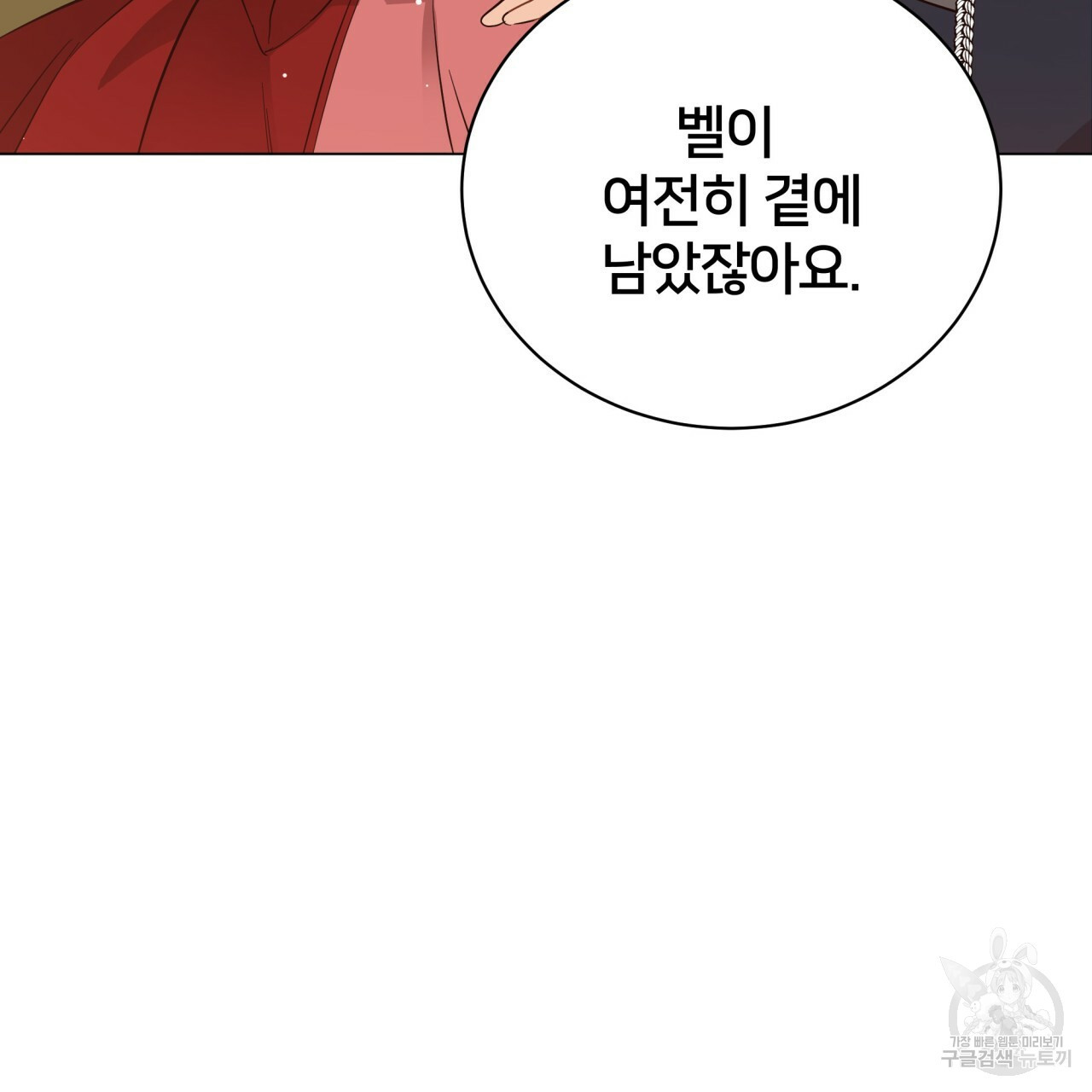 163401603749573kq98rkosr.jpeg