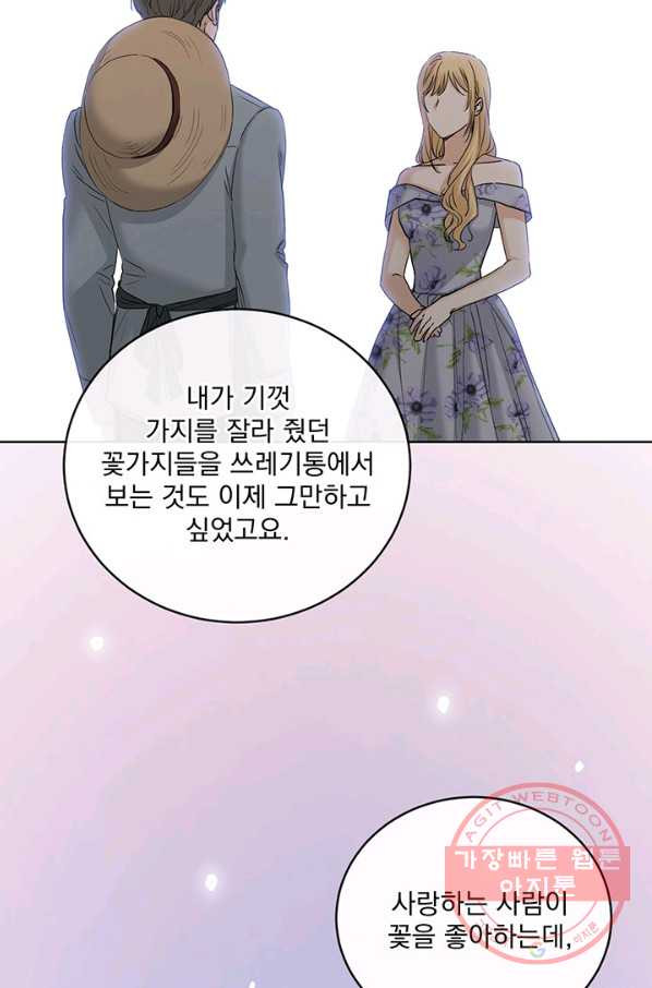 1634012875555ku6kks0ke5.jpeg