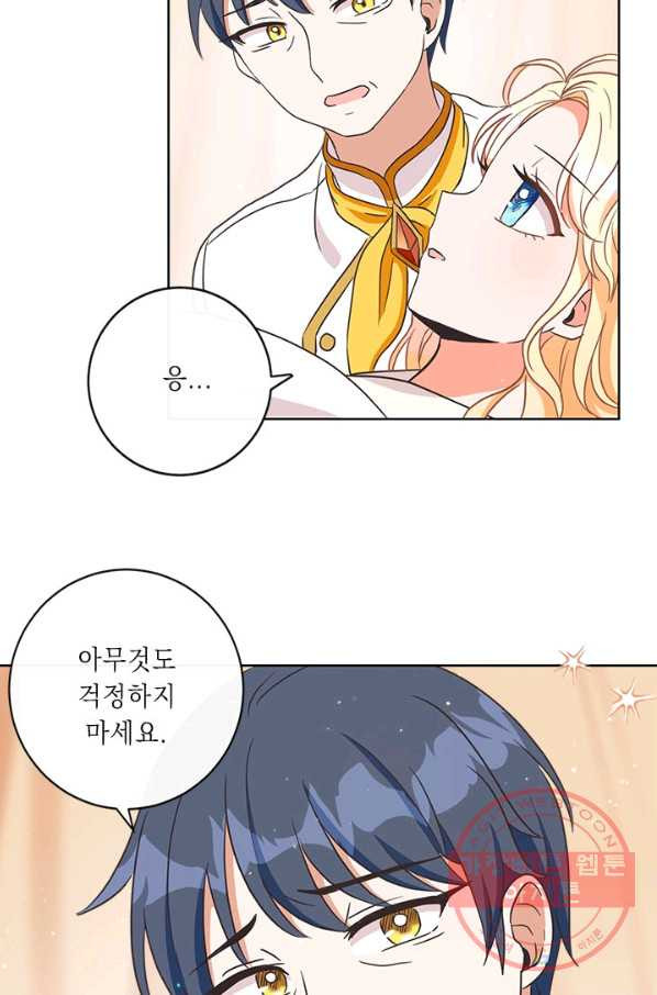 1634013290941cqbs66l0wk.jpeg