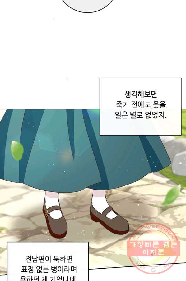 1634013298354ke11yxc2fu.jpeg