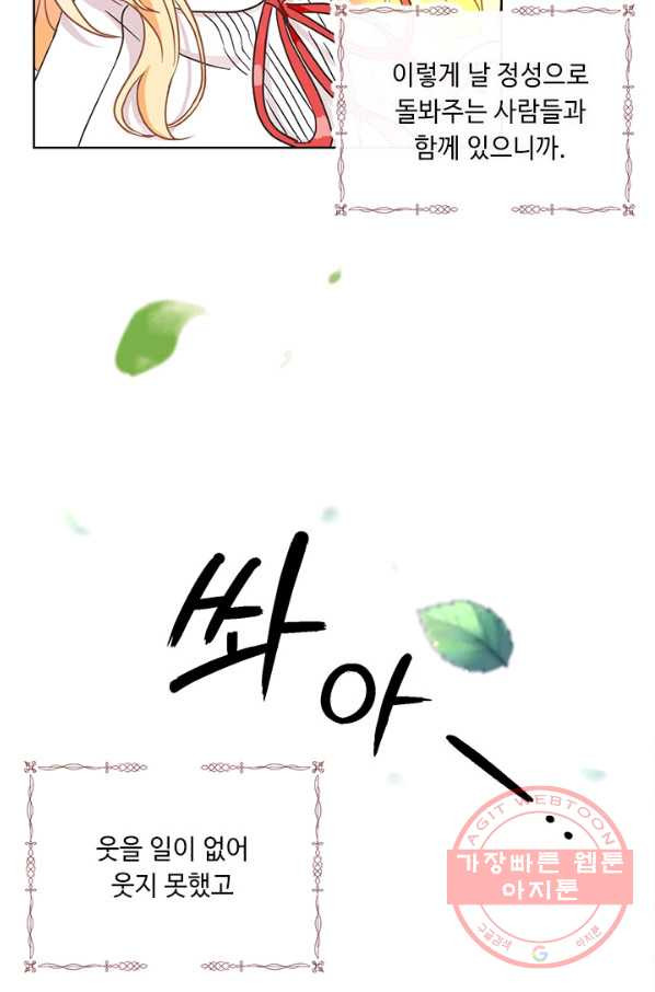 1634013298767hm51wzqppno.jpeg