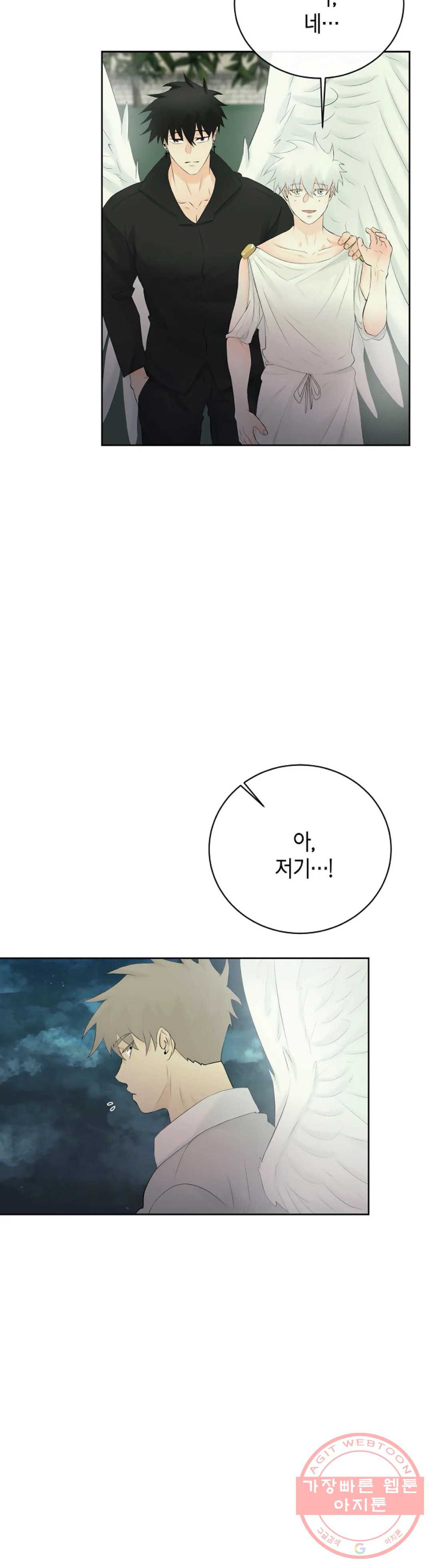 1634061590943qhunhx8e38.jpeg