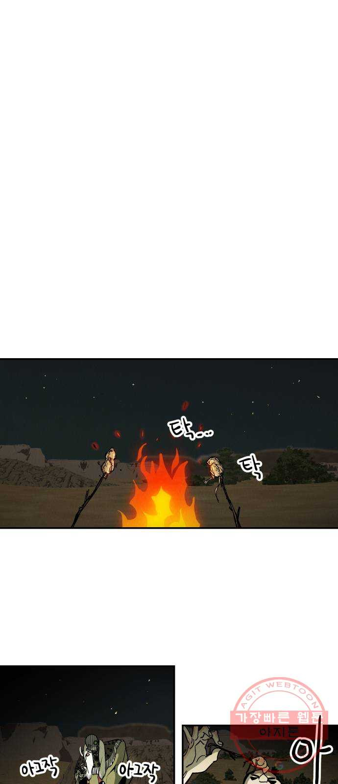 1634062963094jnpots2a2p.jpeg