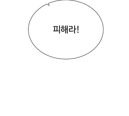 1634192145267nomgusib5ai.jpeg