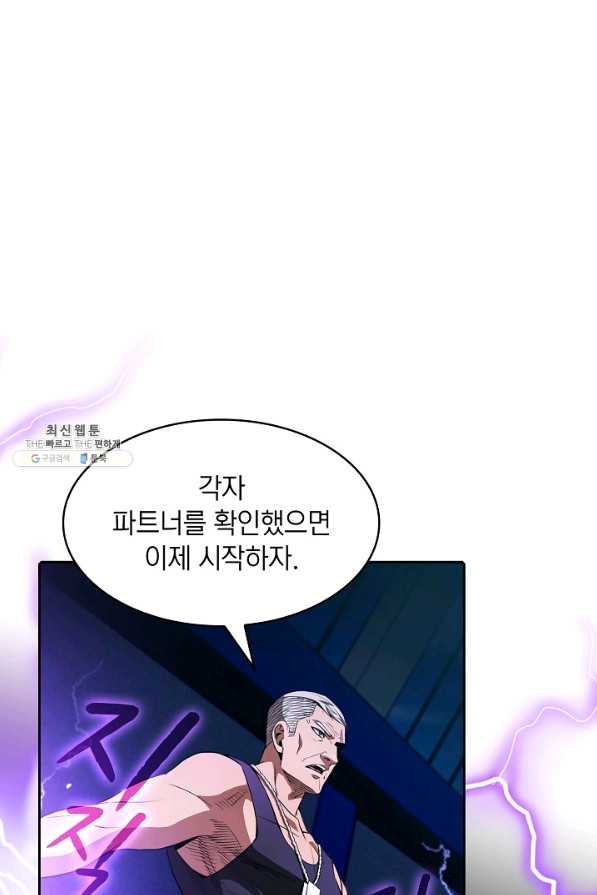 1634187764255prxqhqtagur.jpeg