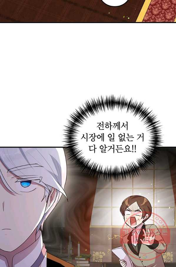 1634273276422514w8ziwj69.jpeg