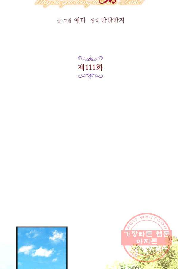 1634273300192iw9kzbauj4.jpeg