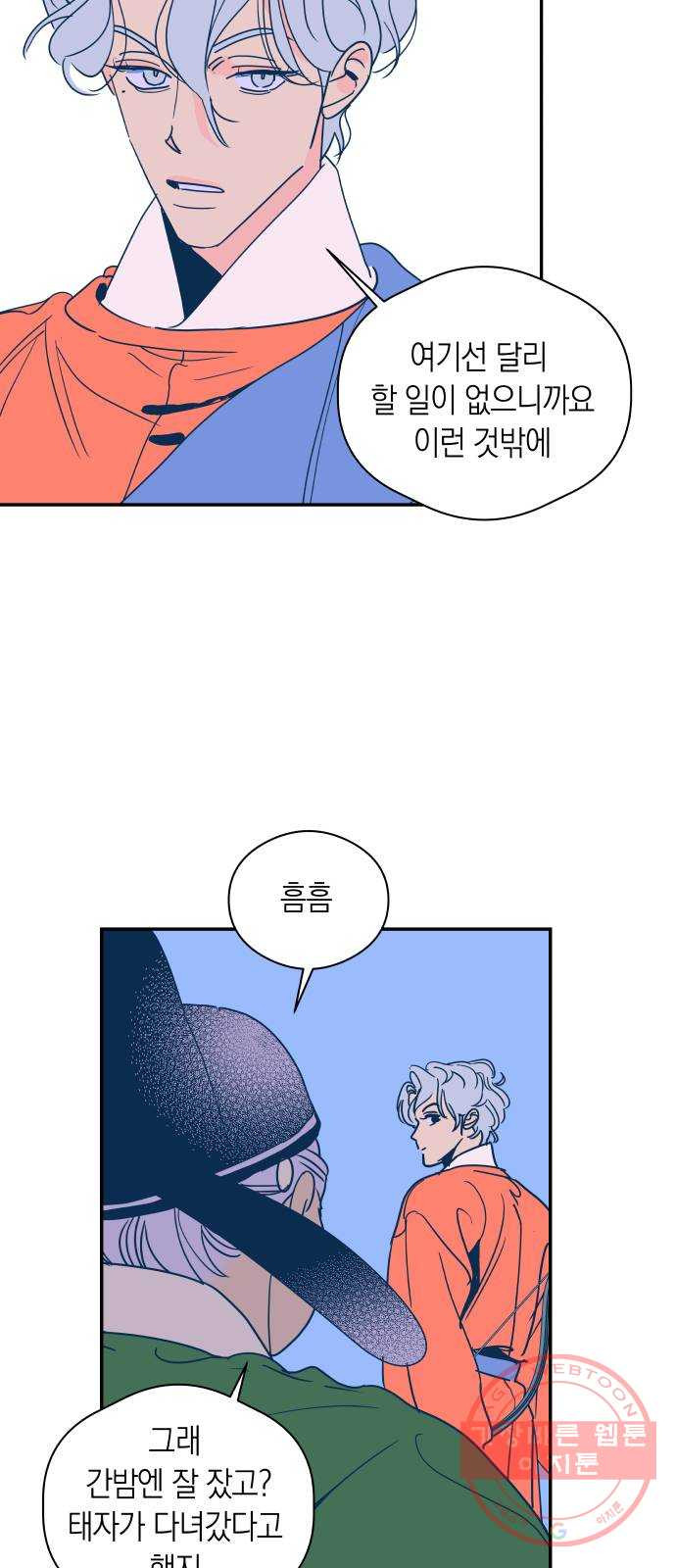 1634274988104aasoi4ucguo.jpeg