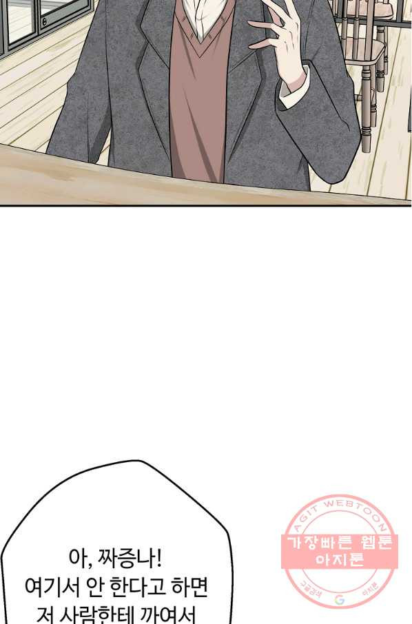 1634277901620u7hwst75wc.jpeg