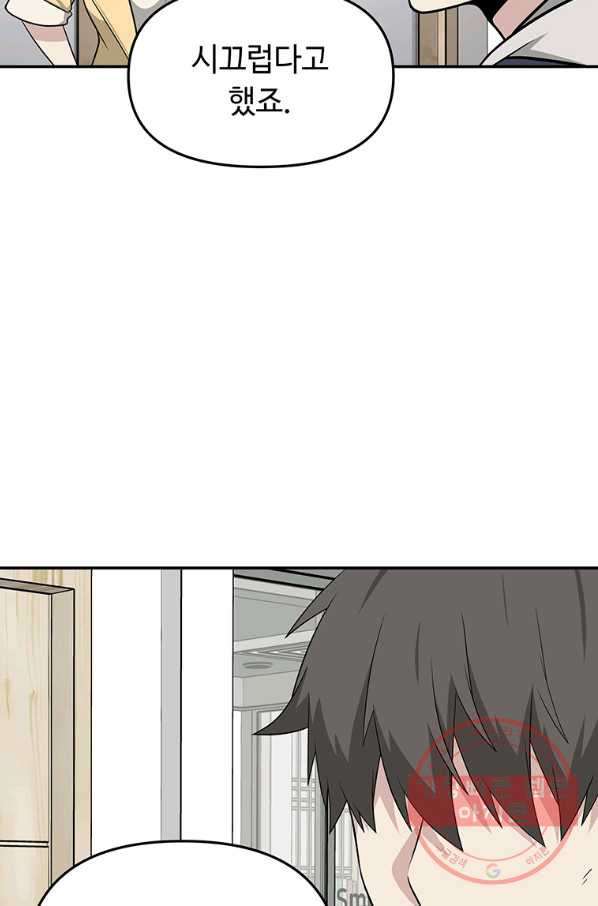 16342779019245jf5sys3pxl.jpeg