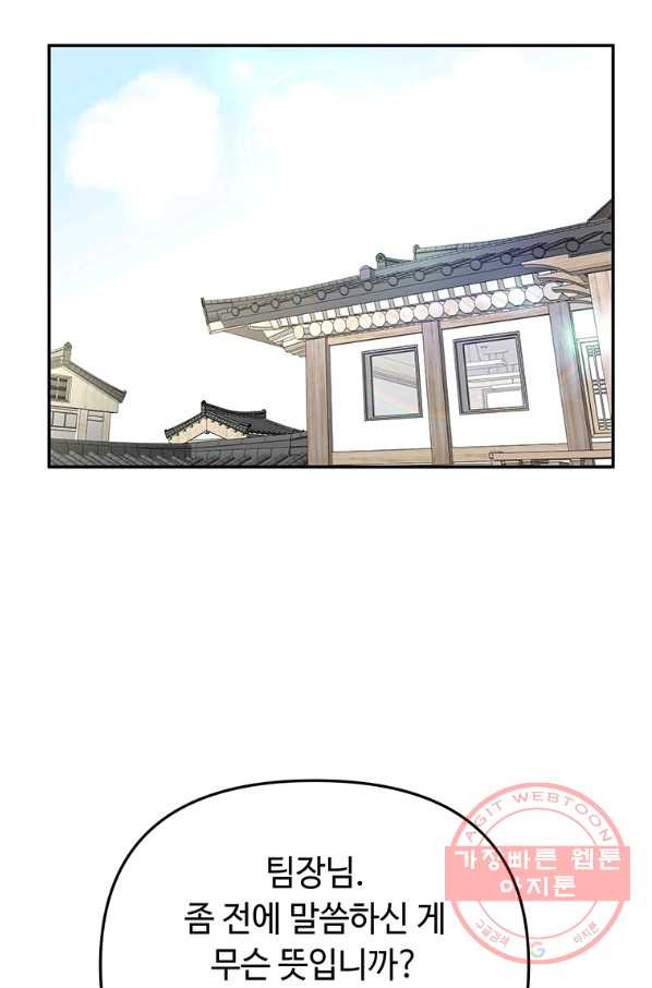 1634277903671t7ggukakvg.jpeg