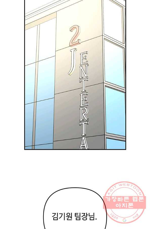 1634277905234e42f358ea9r.jpeg