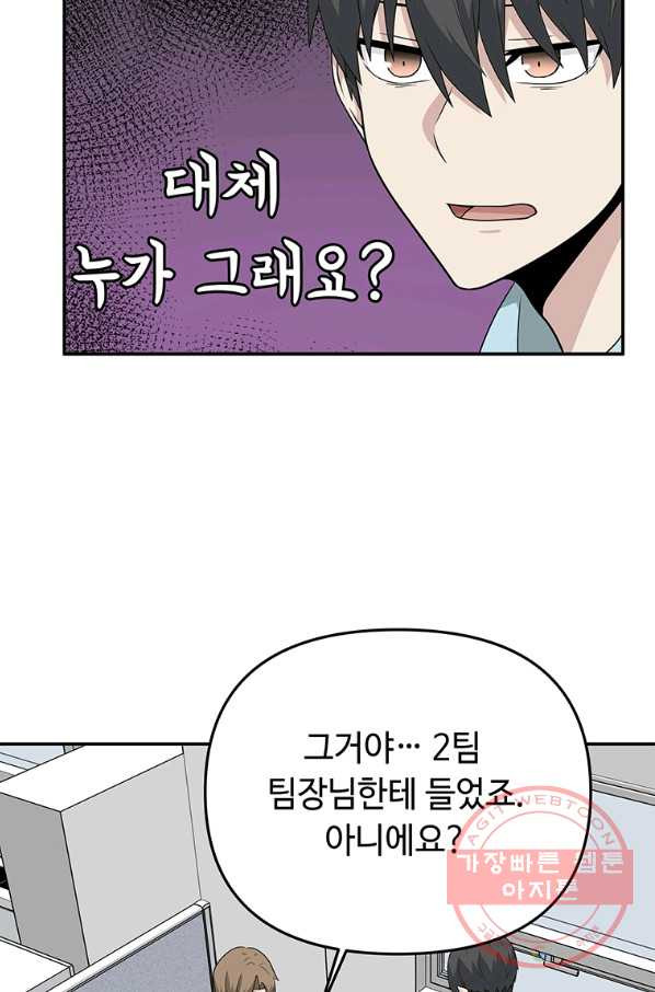 1634277905742nk3sm5wr62.jpeg