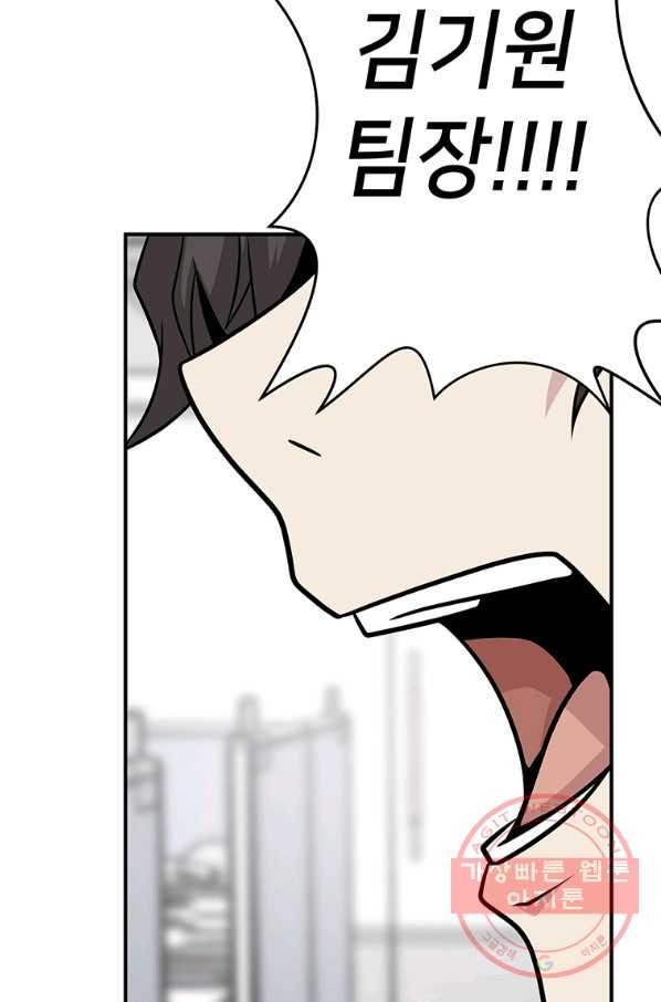 1634277906552xdqjv0rsofc.jpeg