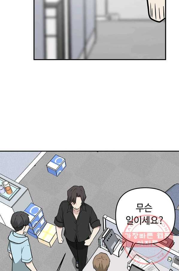16342779066540b8pzs55795.jpeg