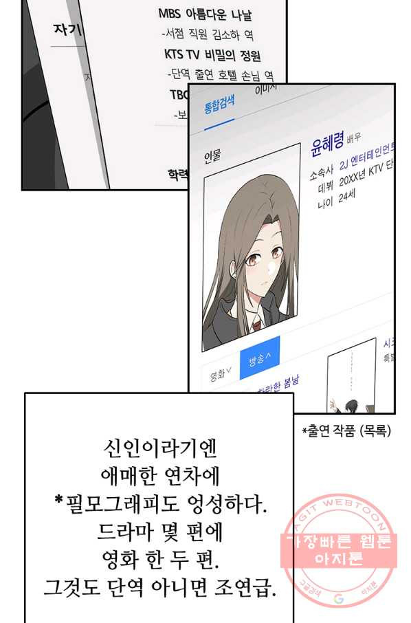 1634277538681ig69gtwi1cr.jpeg