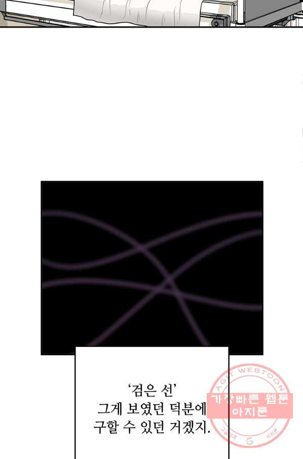 1634277568175jsvnkud6xo.jpeg