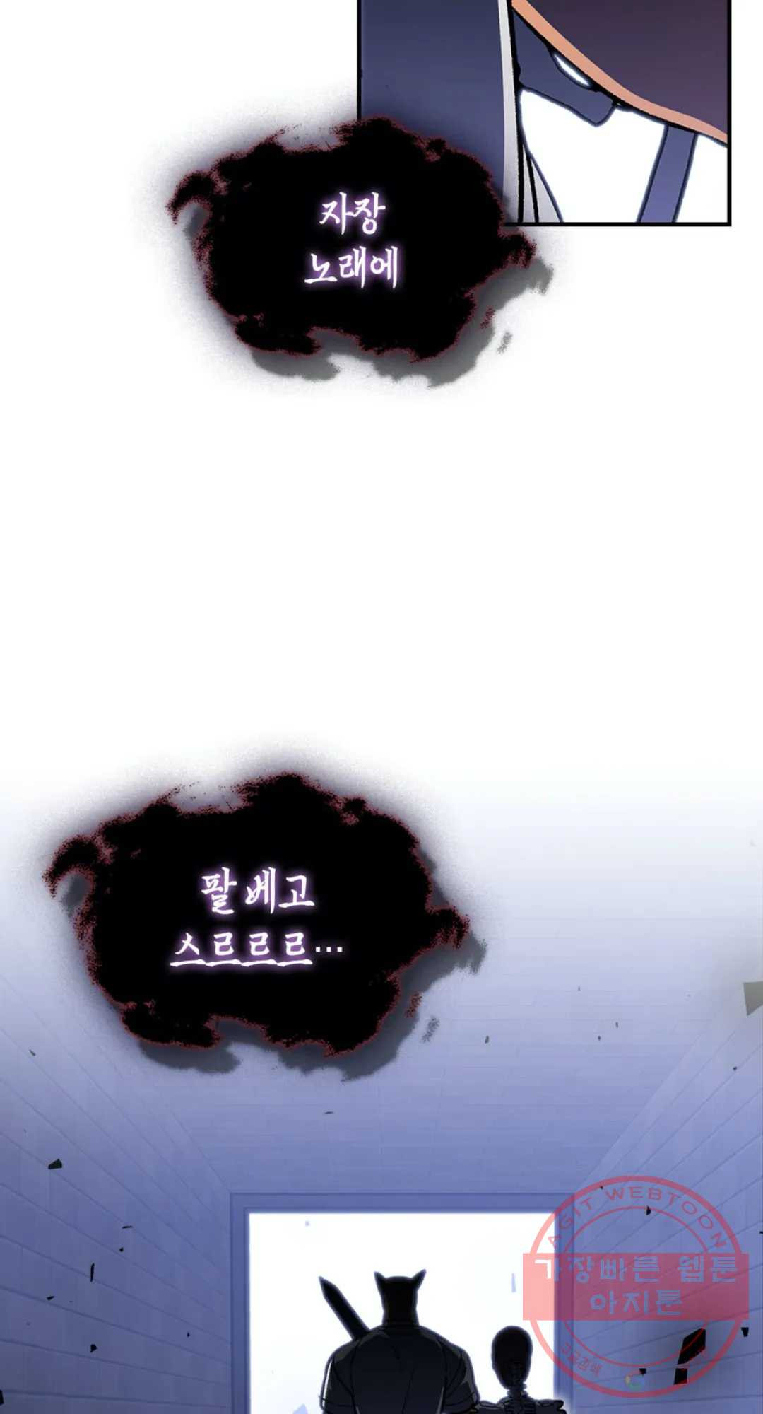 1634355333219gs53d7kctmn.jpeg