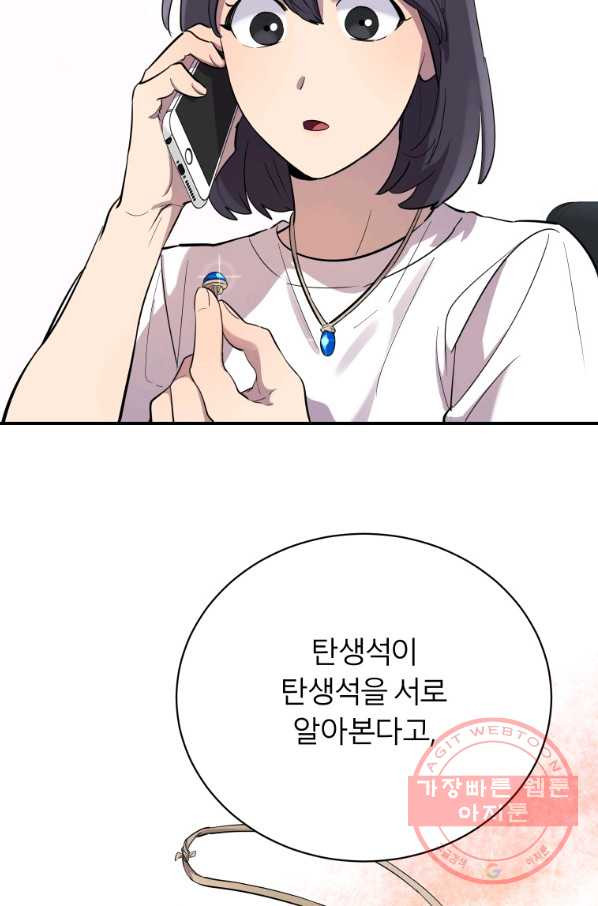 16343579415127knggpbca47.jpeg